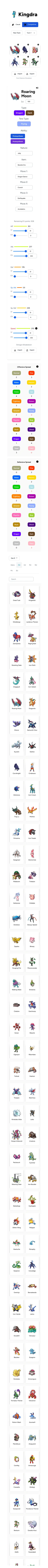 The original Kingdra mobile UI, showing a long scroll of Pokémon
